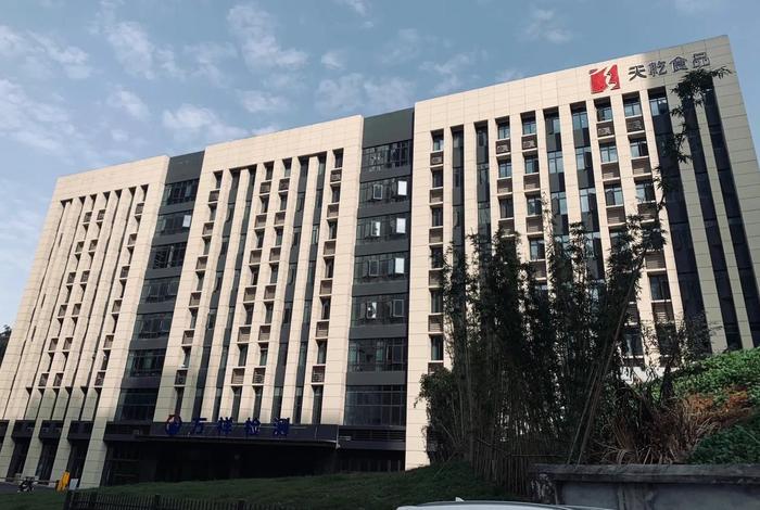 电商产业孵化园是什么意思 - 电商产业孵化园是什么意思啊 电商产业孵化园是什么意思 - 电商产业孵化园是什么意思啊