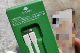 小电代理商电话号码（小电客服电话号码是多少）