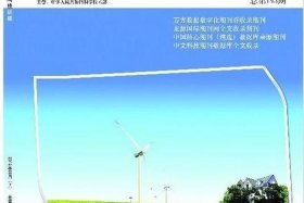 纵横电子版，纵横杂志电子版