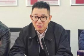 达漫电商平台老板是谁 - 达漫电商平台老板是谁啊