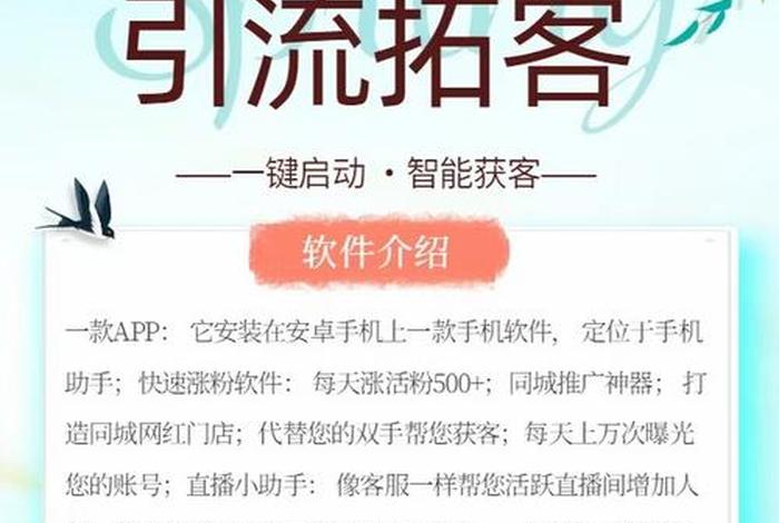 线下推广怎么做,线下推广怎么做的 线下推广怎么做,线下推广怎么做的