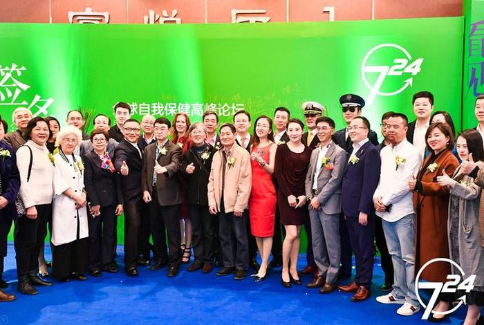 滇商大会公益广告，滇商大会公益广告图片