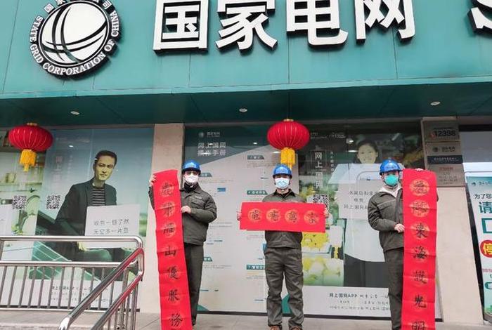 宜商三电行四进送服务 - 宜商三电行四进送服务指的是什么 宜商三电行四进送服务 - 宜商三电行四进送服务指的是什么