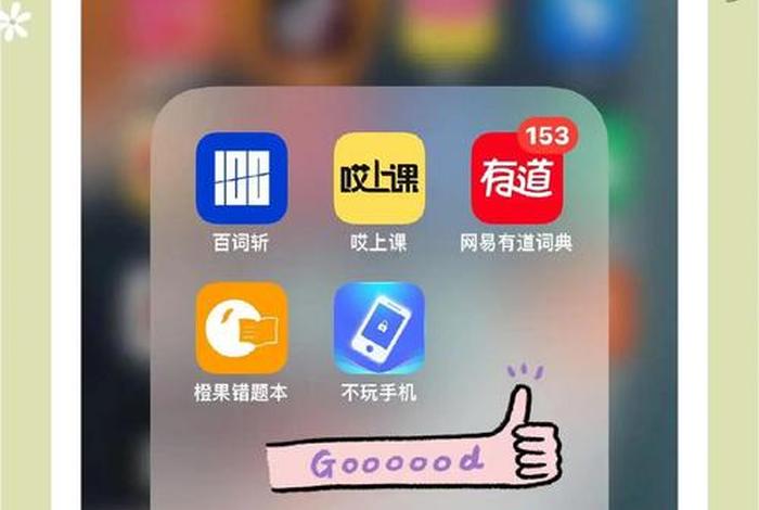 学做电商免费自学、学做电商免费自学的软件 学做电商免费自学、学做电商免费自学的软件