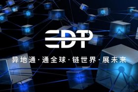 辰链电商；晨链财商学院可信吗