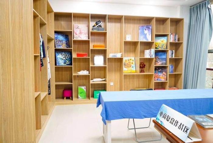 电商运营学校哪个学校最好 - 电商运营学校哪个学校最好的 电商运营学校哪个学校最好 - 电商运营学校哪个学校最好的