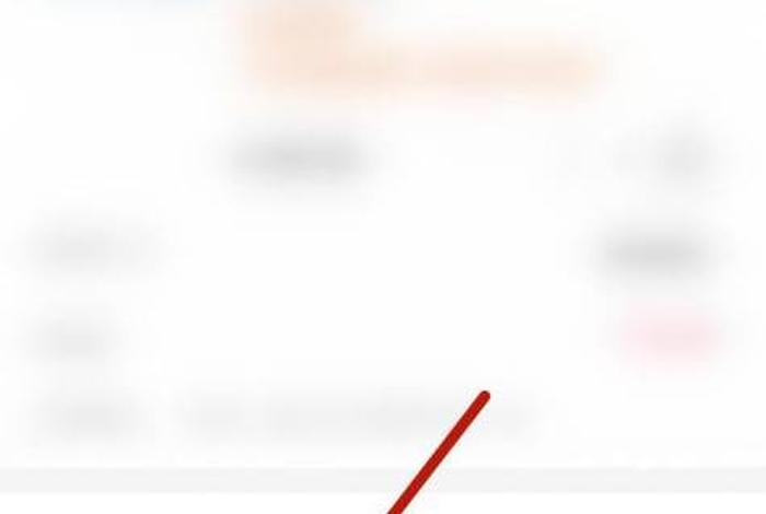 微信电商怎么开通 - 微信电商怎么开通微信支付 微信电商怎么开通 - 微信电商怎么开通微信支付