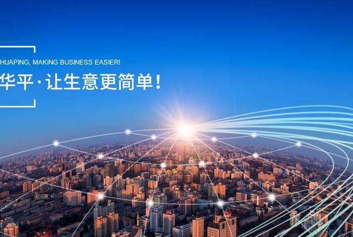 电商banner图是什么,电商banner图是什么意思 电商banner图是什么,电商banner图是什么意思