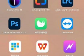 电商拍摄产品用什么软件（电商拍摄产品用什么软件好）