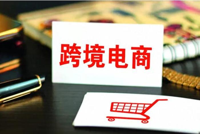 供应链电商收学徒费吗、供应链电商收学徒费吗知乎