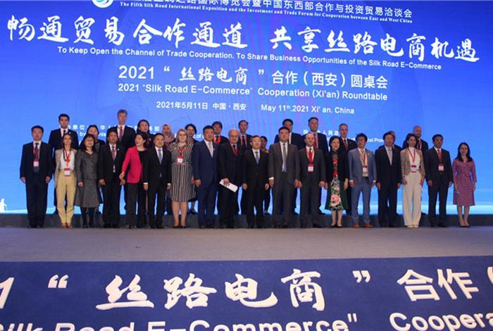 纵横电商先合作后分成靠谱吗 - 纵横电商有效果吗