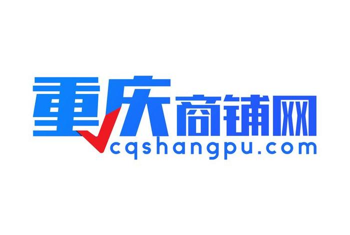 重庆电商运营;重庆电商运营公司有哪些 重庆电商运营;重庆电商运营公司有哪些