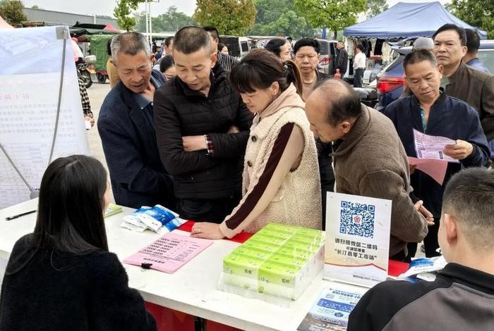 长汀电商公司有哪些、长汀电商公司有哪些公司 长汀电商公司有哪些、长汀电商公司有哪些公司