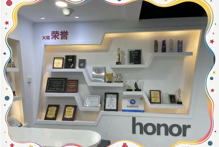 火蝠电商公司联系电话 - 火蝠电子商务有限公司