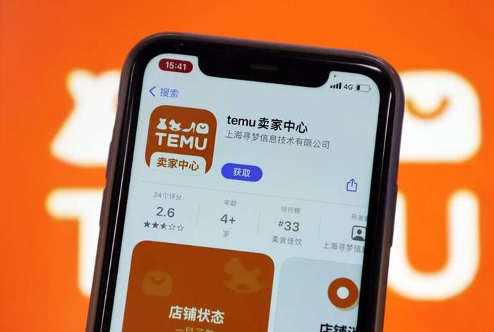 非洲电商平台amanbo - 非洲电商平台kaymu 非洲电商平台amanbo - 非洲电商平台kaymu