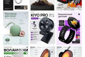 亚马逊电商美工要求（亚马逊跨境电商美工）