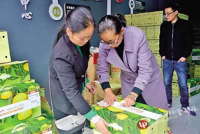 袁昆微电商,袁驿电商 袁昆微电商,袁驿电商