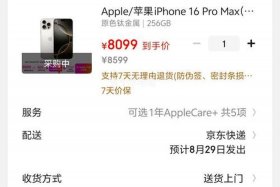 值点商城商家入口；值点商家版入口