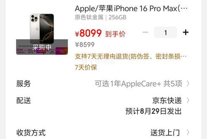 值点商城商家入口;值点商家版入口 值点商城商家入口;值点商家版入口