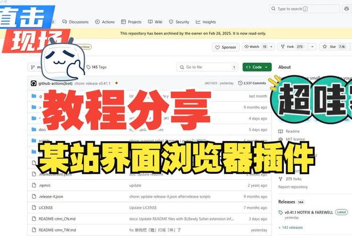 哈士奇浏览器插件,哈士奇浏览器插件怎么用 哈士奇浏览器插件,哈士奇浏览器插件怎么用