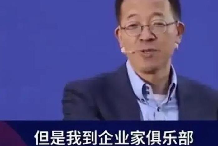 老高电商圈子是正规的吗，老高电商圈子是正规的吗是真的吗