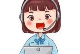 电商宝登录 电商宝客服电话