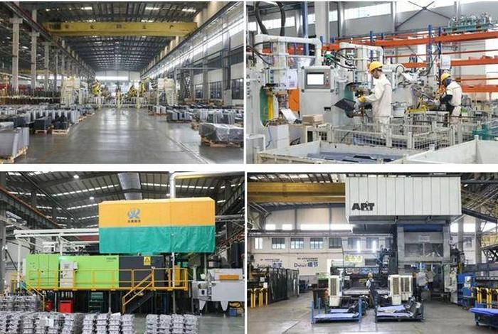 国网智联电商有限公司客服电话,国网智联电子商务有限公司 国网智联电商有限公司客服电话,国网智联电子商务有限公司