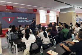 同城电商培训班、同城电商培训班怎么样