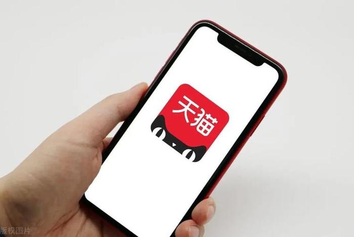 52电商网、52电商网手机怎么上不货 52电商网、52电商网手机怎么上不货