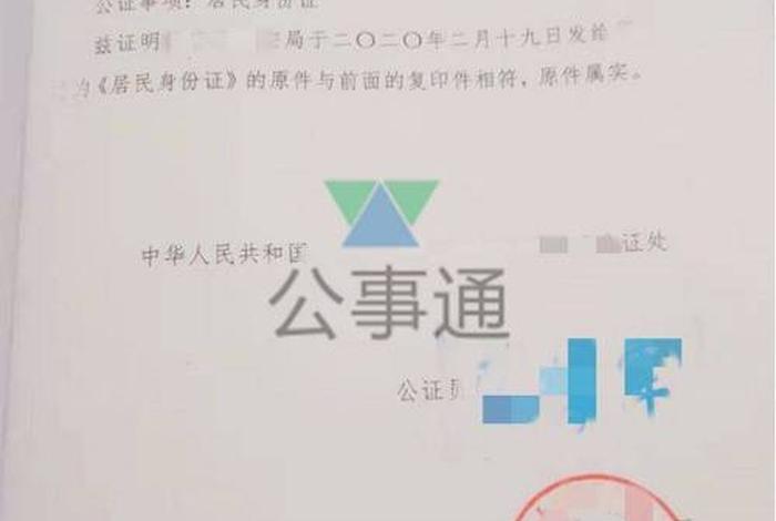 在亚马逊做跨境电商能用我妈妈的身份证吗?(在亚马逊做跨境电商能用我妈妈的身份证吗) 在亚马逊做跨境电商能用我妈妈的身份证吗?(在亚马逊做跨境电商能用我妈妈的身份证吗)