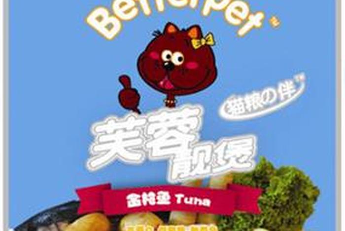 bettertarget怎么加盟 BetterTarget怎么加盟 bettertarget怎么加盟 BetterTarget怎么加盟