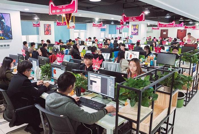 武汉电商平台分部 武汉电商平台分部在哪