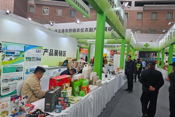 深圳优云电商科技,深圳优云电商科技有限公司线上是做什么的 深圳优云电商科技,深圳优云电商科技有限公司线上是做什么的