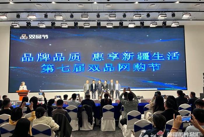 新疆电商代运营(新疆电商代运营公司排名) 新疆电商代运营(新疆电商代运营公司排名)