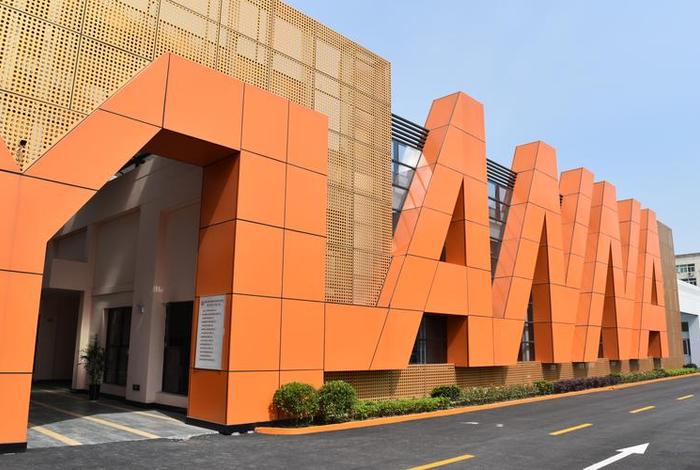 杭州跨境电商综试区萧山园介绍、中国(杭州)跨境电子商务综合试验区·萧山开发区产业园 杭州跨境电商综试区萧山园介绍、中国(杭州)跨境电子商务综合试验区·萧山开发区产业园