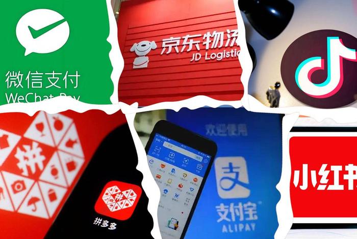 新时代新零售电商平台(新时代新零售电商平台有哪些) 新时代新零售电商平台(新时代新零售电商平台有哪些)