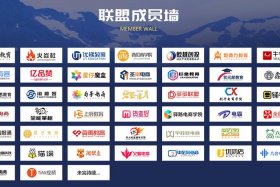 齐论电商倒闭了吗；齐论电商教育是真的吗