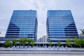 义乌星想智谷电商物流园区、义乌星想智谷电商物流园区怎么样