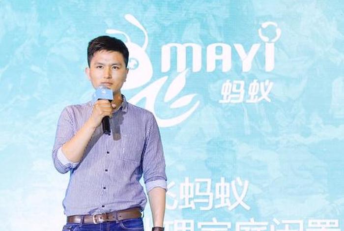 马云电商平台有哪些 马云电商平台有哪些品牌 马云电商平台有哪些 马云电商平台有哪些品牌