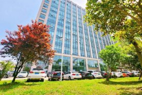 延周电商；延安电商产业园