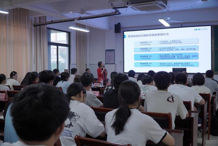 电商培训班一般学多久；电商培训班一般学多久能学会