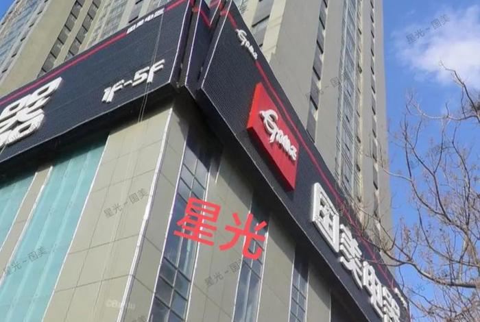 国美电商代运营,国美电子商务运营中心怎么样 国美电商代运营,国美电子商务运营中心怎么样