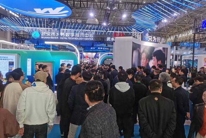 广州电商展会2025,广州电商展会2025-8一8日 广州电商展会2025,广州电商展会2025-8一8日