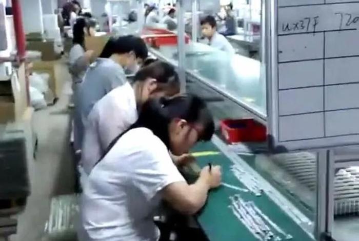 富士康电子(富士康电子书TXT下载) 富士康电子(富士康电子书TXT下载)