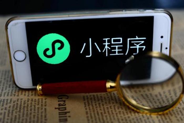 微信 电商 平台 客服(微信 电商 平台 客服电话号码) 微信 电商 平台 客服(微信 电商 平台 客服电话号码)