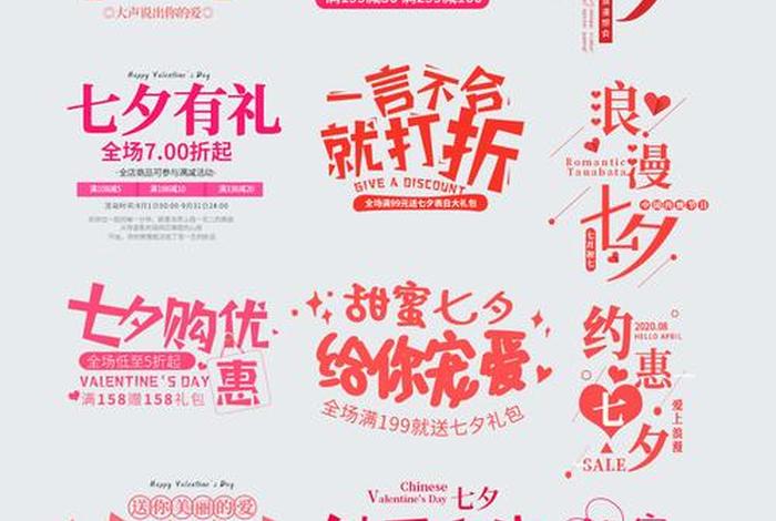 电商文案范文模板;电商文案范文模板大全 电商文案范文模板;电商文案范文模板大全