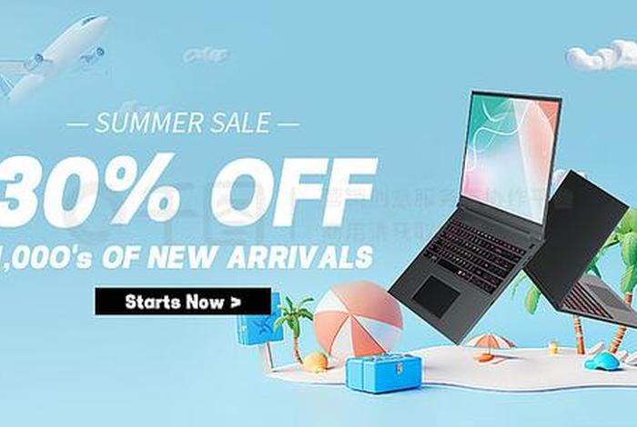 电商banner图片（电商banner图设计）