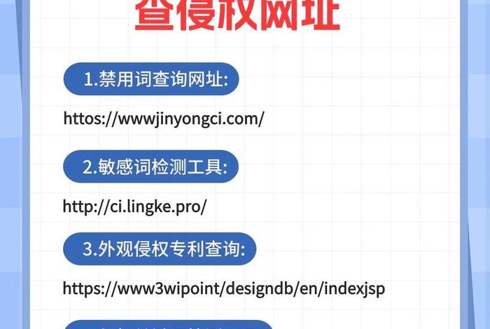 跨境电商基础学习教程(跨境电商零基础教学) 跨境电商基础学习教程(跨境电商零基础教学)