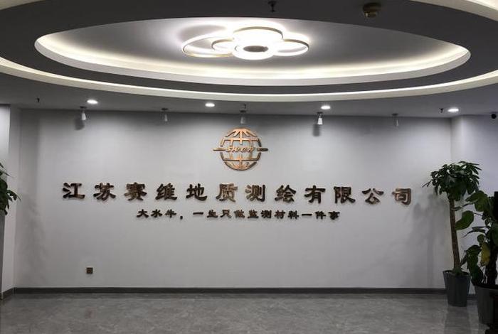 深圳赛维跨境电商停产了吗、深圳赛维跨境电商停产了吗知乎 深圳赛维跨境电商停产了吗、深圳赛维跨境电商停产了吗知乎