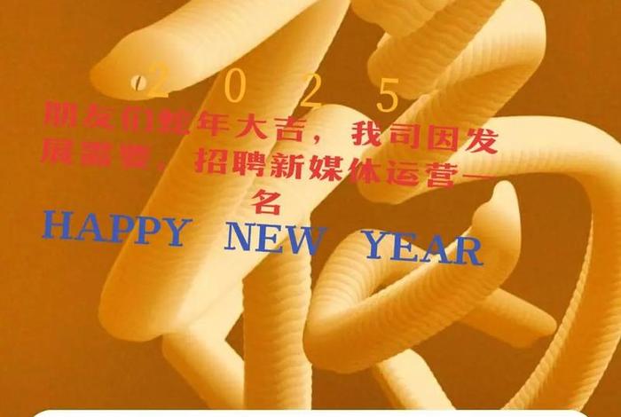 九牛电商新媒体工作室、九牛电商新媒体工作室招聘